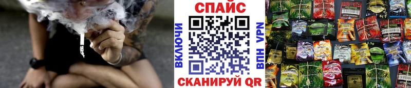 БУТИРАТ жидкий экстази  hydra зеркало  Зверево  хочу наркоту 