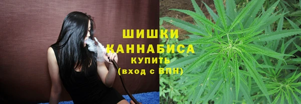 ALPHA-PVP Алзамай