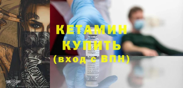 дурь Россошь