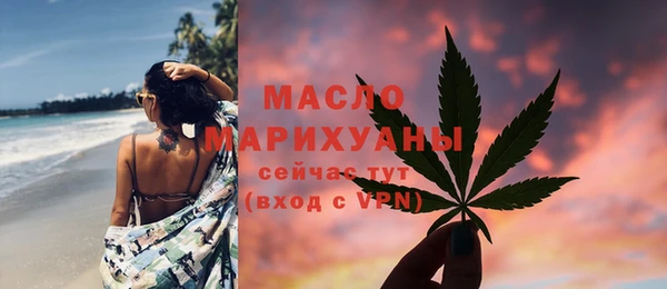 дурь Россошь