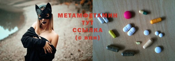 скорость mdpv Алексин