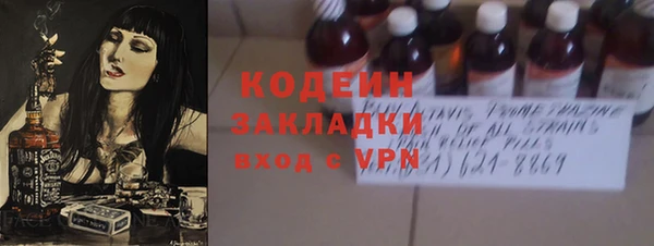 PSILOCYBIN Ростов