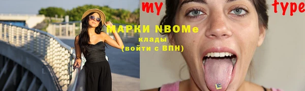 скорость mdpv Алексин