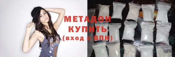 ALPHA-PVP Алзамай