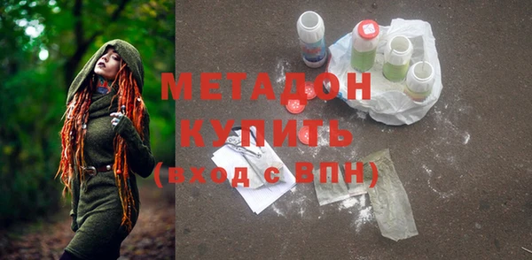 скорость mdpv Алексин