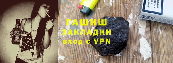 ALPHA-PVP Алзамай