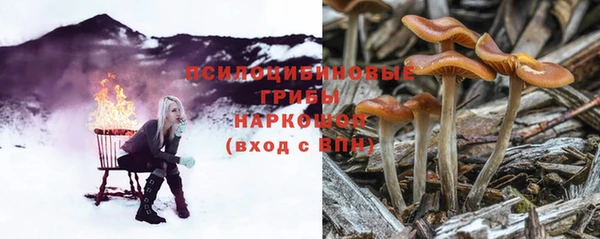 ALPHA-PVP Алзамай