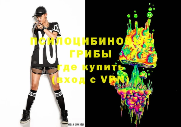 ALPHA-PVP Алзамай