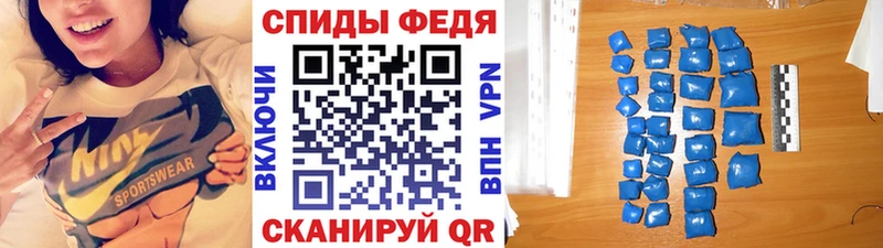 omg ССЫЛКА  Зверево  Первитин Methamphetamine 