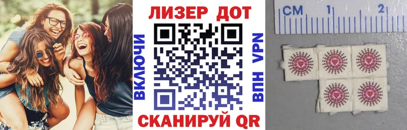 закладка  Зверево  KRAKEN зеркало  Марки NBOMe 1,8мг 